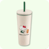Hello Kitty Starbucks Tumbler